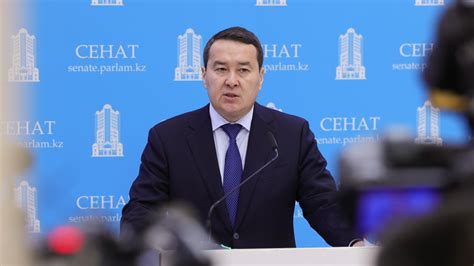 Неправомерное использование средств