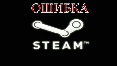 Обратитесь в службу поддержки почты