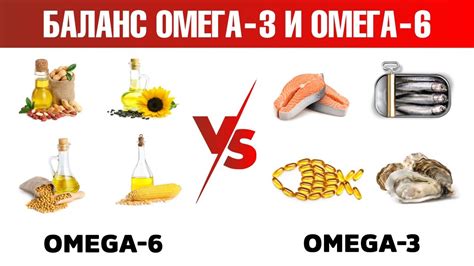 Омега 3 и повышение сахара в крови: факты и мифы