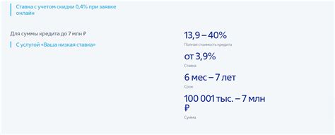 Определение полной заполненности банки