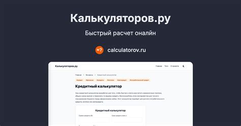 Определение срока годности креветок