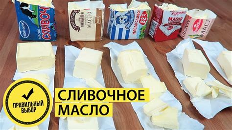 Оптимальное количество сливочного масла для добавления в рис