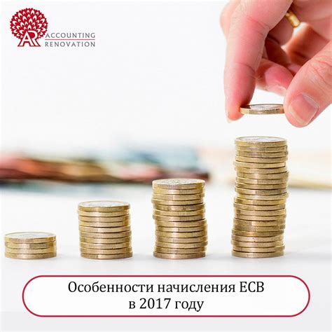 Особенности налогообложения прибыли в Казахстане