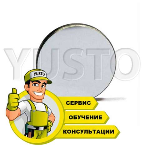 Осторожная чистка и осушение элементов