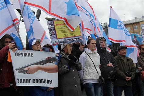 Ответственность граждан за самооборону