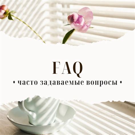Ответы на часто задаваемые вопросы о загорании в солярии в золоте