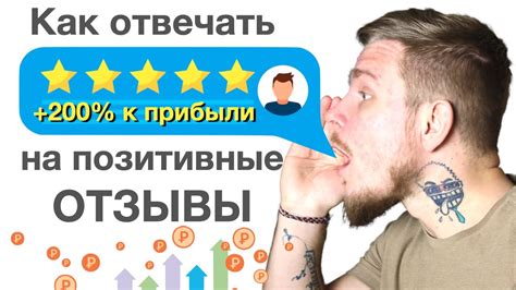 Отзывы и рекомендации пользователей Литолом 24