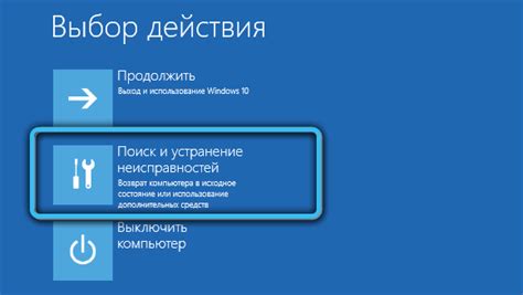 Отказ материнской платы при включении