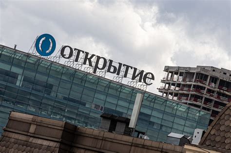 Открытие и закрытие банков в Москве: