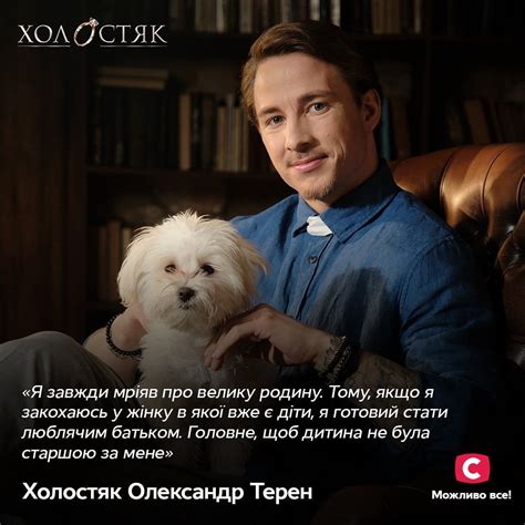 Отличия нового сезона от предыдущих