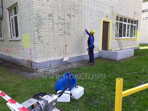 Очистка пенополистирола перед покраской