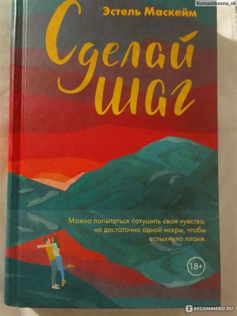 О подростках и семейных отношениях