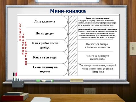 О чем будет рассказано: