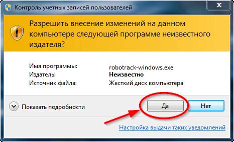 Первые шаги: установка и запуск