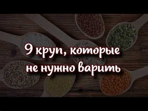 Перед употреблением соевого протеина с молоком: важные моменты