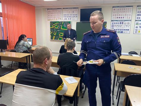 Пересдача теории для смены ГАИ