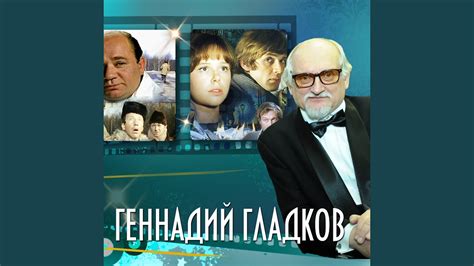 Песня "Белеет поле порошком кто исполнял"