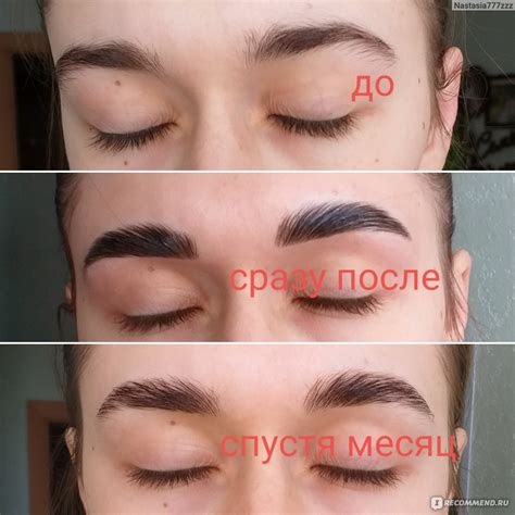 Плюсы и минусы укладки без гофры