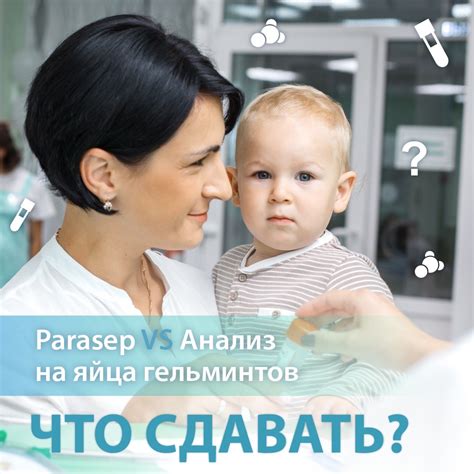 Плюсы отправки ребенка без подготовки