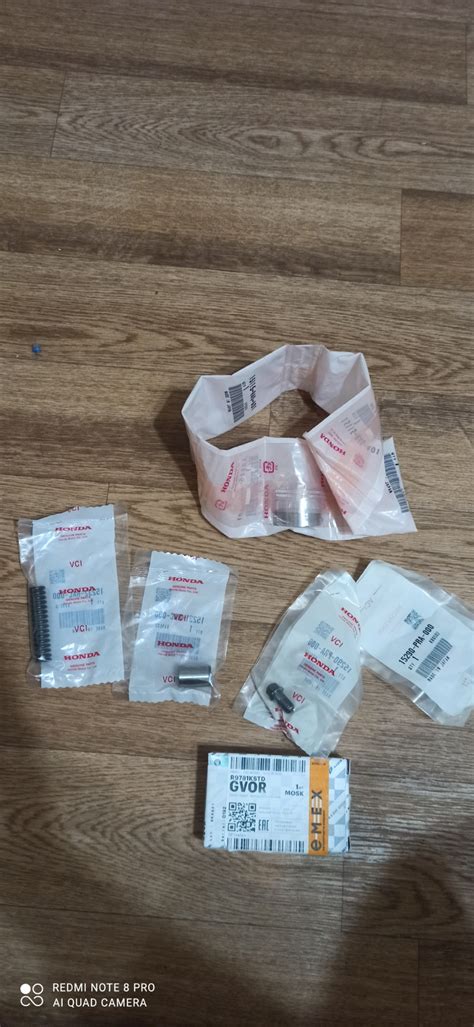 Подготовка к замене: