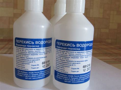 Поиск истины о перекиси водорода!