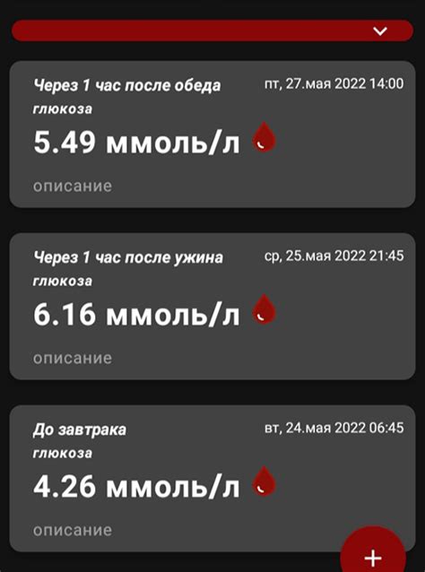 Полезные альтернативы рису для беременных с гестационным диабетом