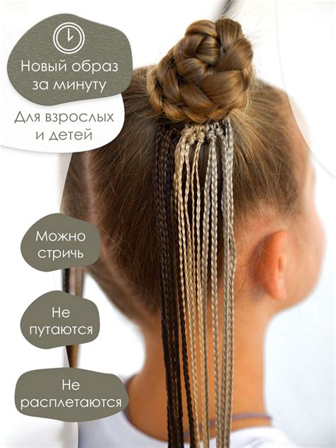 Полезные советы для мытья головы с косичками зизи