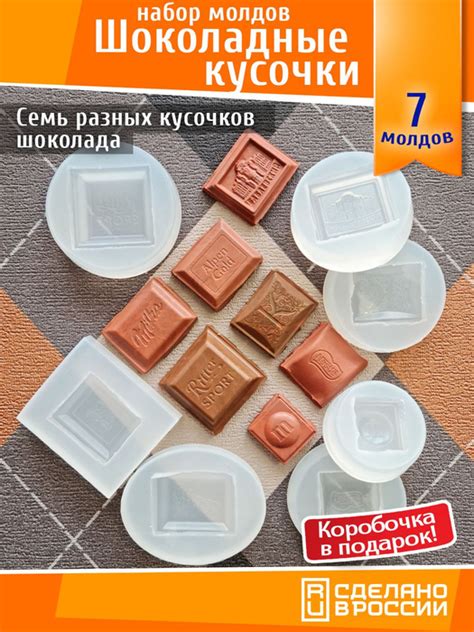 Полезные советы и лайфхаки для создания молдов из полимерной глины