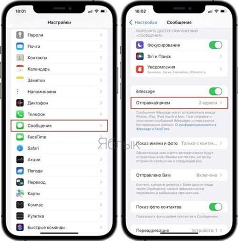 Получение отчета о доставке SMS от оператора