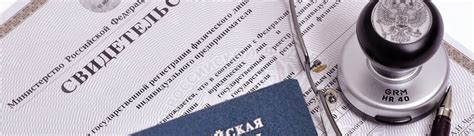 Получение работы в качестве работника или участника ИП для иностранцев