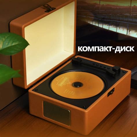 Популярные вопросы о возврате компакт дисков