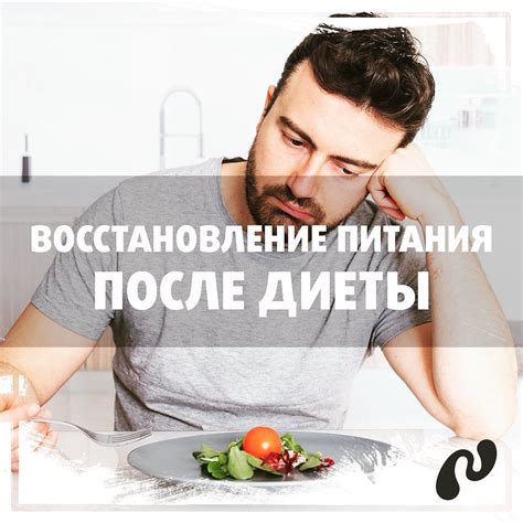 Популярные утверждения о времени употребления пищи