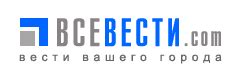 Последние новости и объявления