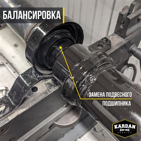 Последствия и ремонт гула подвесного подшипника