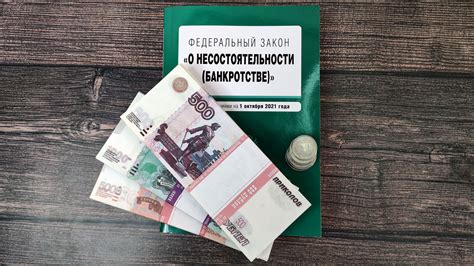 После банкротства физического лица: