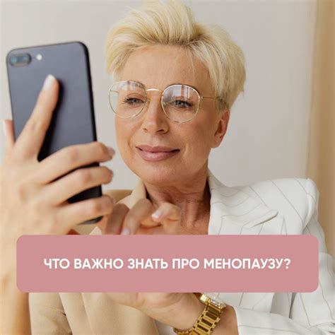Постоперационный период: что нужно знать