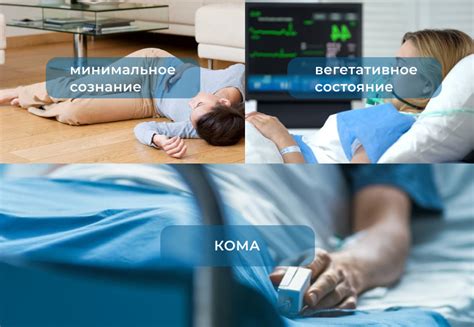 Потеря близнеца как травма и ее последствия