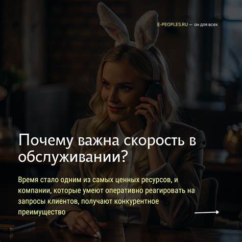Почему важна 1 проекция
