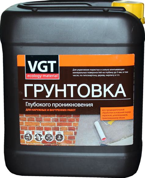 Почему грунтовка необходима перед покраской колес