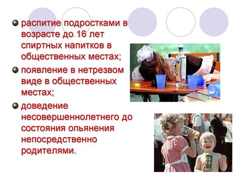 Почему равные права родителей важны для детей
