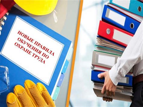 Правила и нюансы отношений