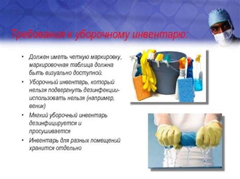 Правила обработки сэс для максимальной эффективности