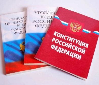 Правила проверки документов