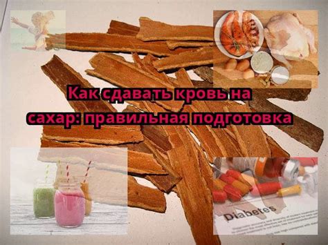 Правильная подготовка кровавого стейка
