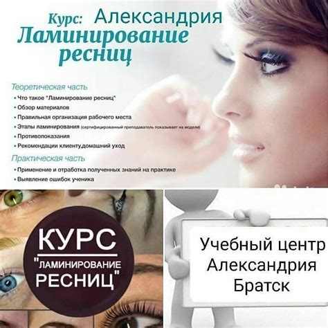 Правильная процедура оттаивания