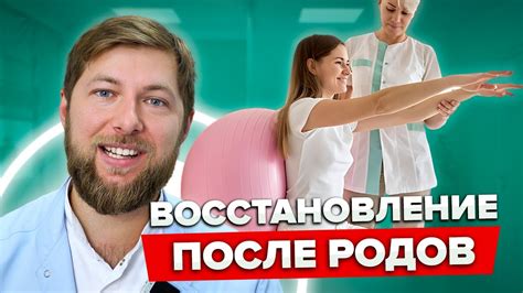 Правильное питание как один из способов восстановления гемоглобина после родов