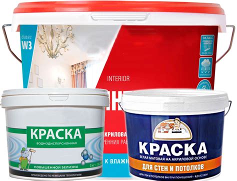 Преимущества использования водоэмульсионной краски в качестве грунтовки
