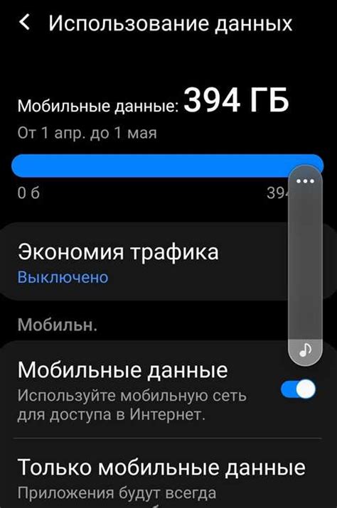 Преимущества использования модема Билайн с сетью МТС