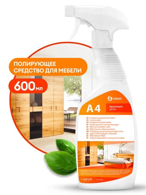 Преимущества использования уксуса для чистки мебели