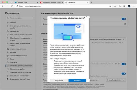 Преимущества и недостатки загрузки игр в спящем режиме